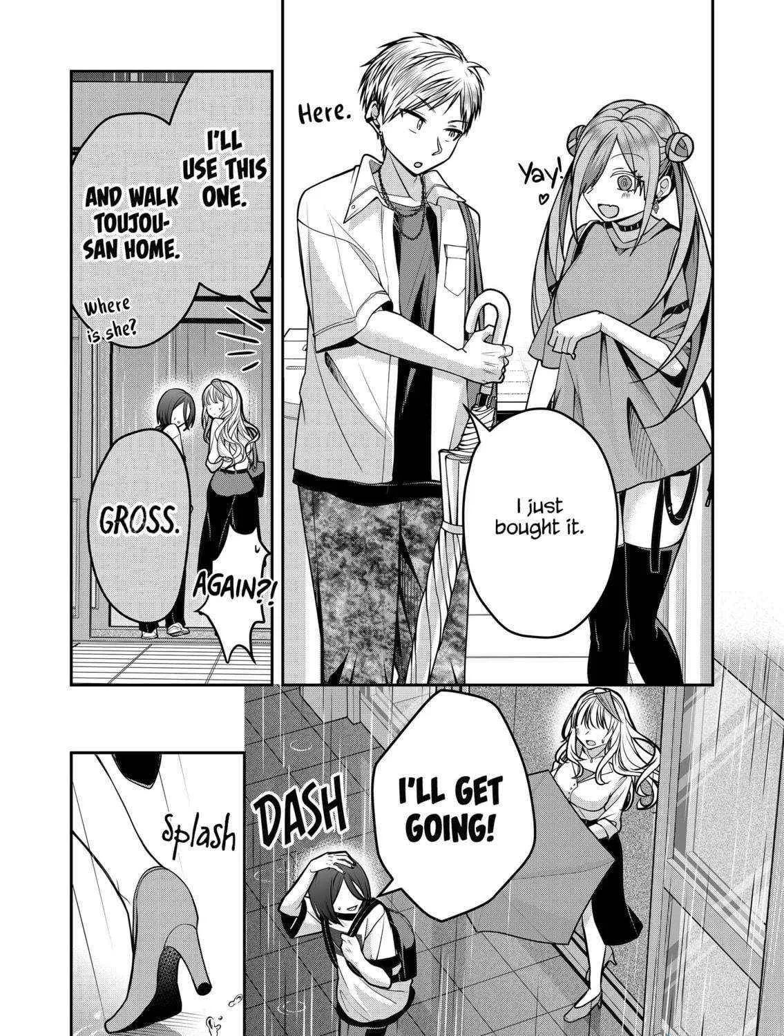 Gal Yome No Himitsu Chapter 41 page 12 - 