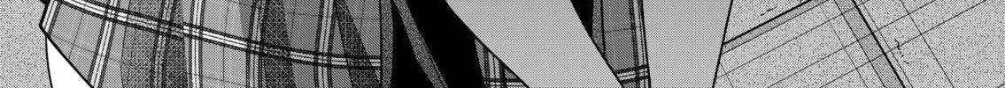 Gal Yome No Himitsu Chapter 41 page 23 - 