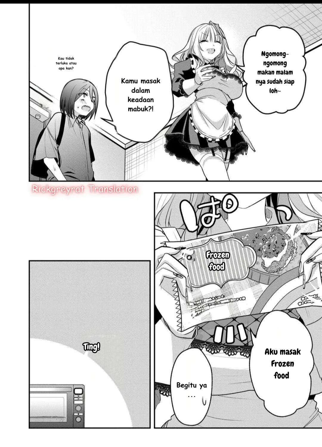 Gal Yome No Himitsu Chapter 42 page 12 - 