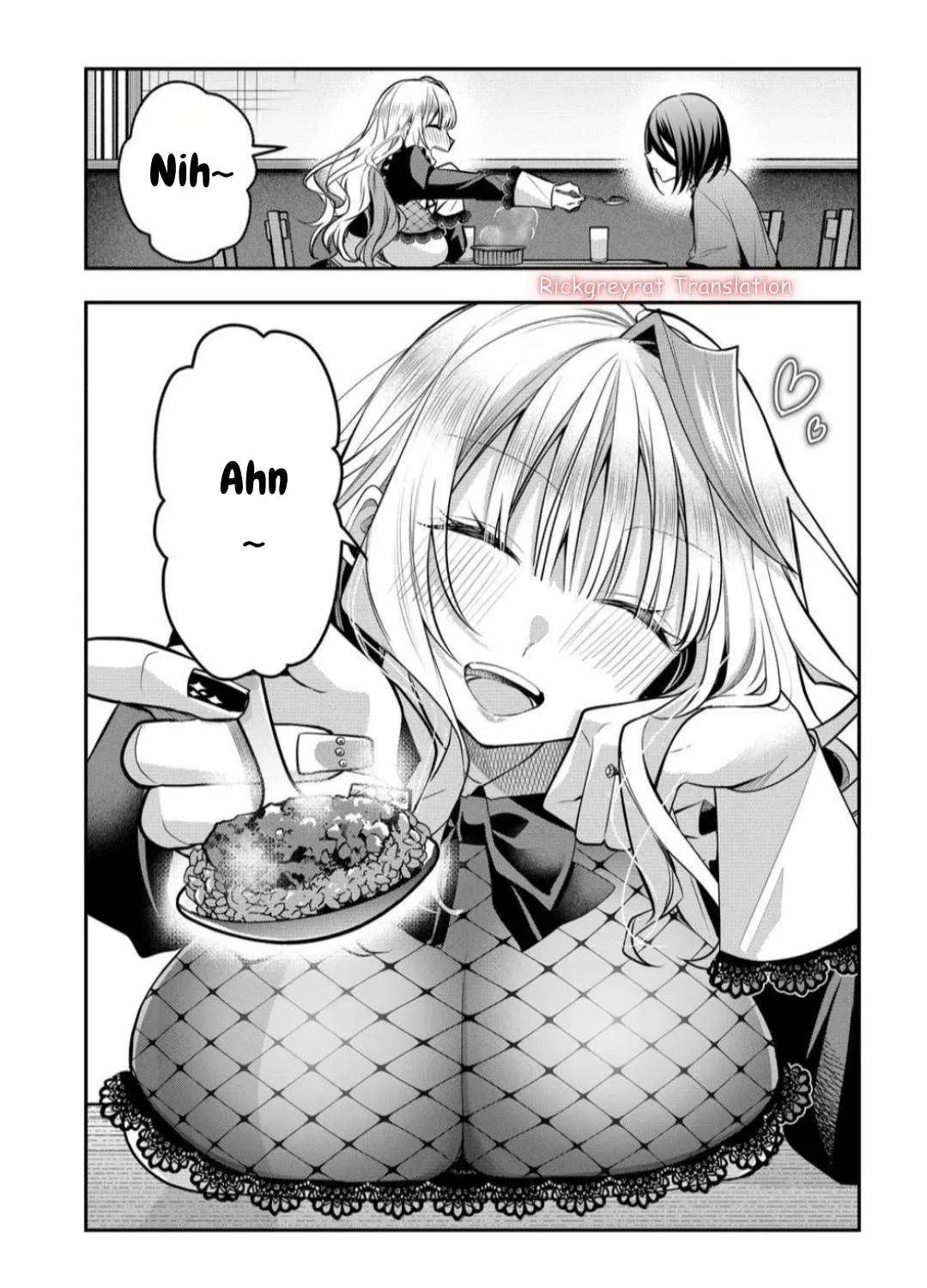 Gal Yome No Himitsu Chapter 42 page 14 - 
