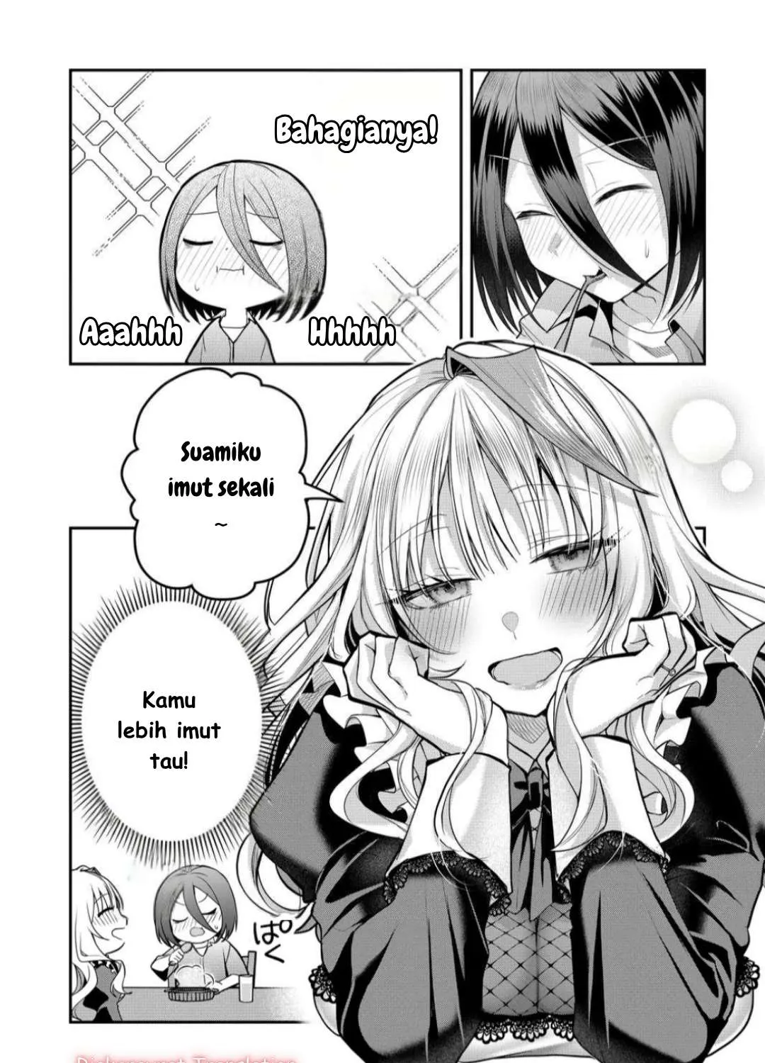 Gal Yome No Himitsu Chapter 42 page 16 - 