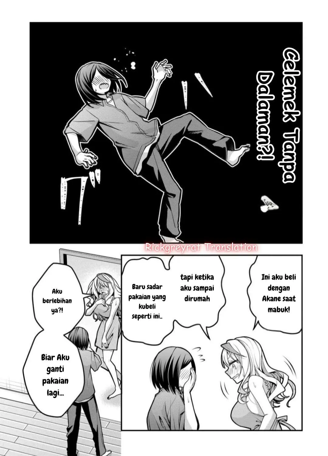 Gal Yome No Himitsu Chapter 42 page 22 - 
