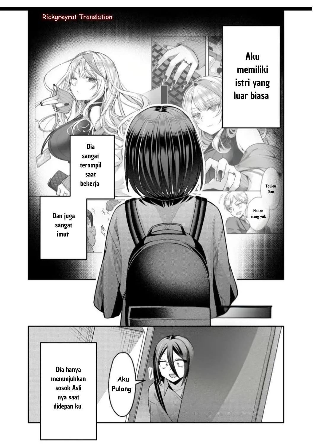 Gal Yome No Himitsu Chapter 42 page 4 - 