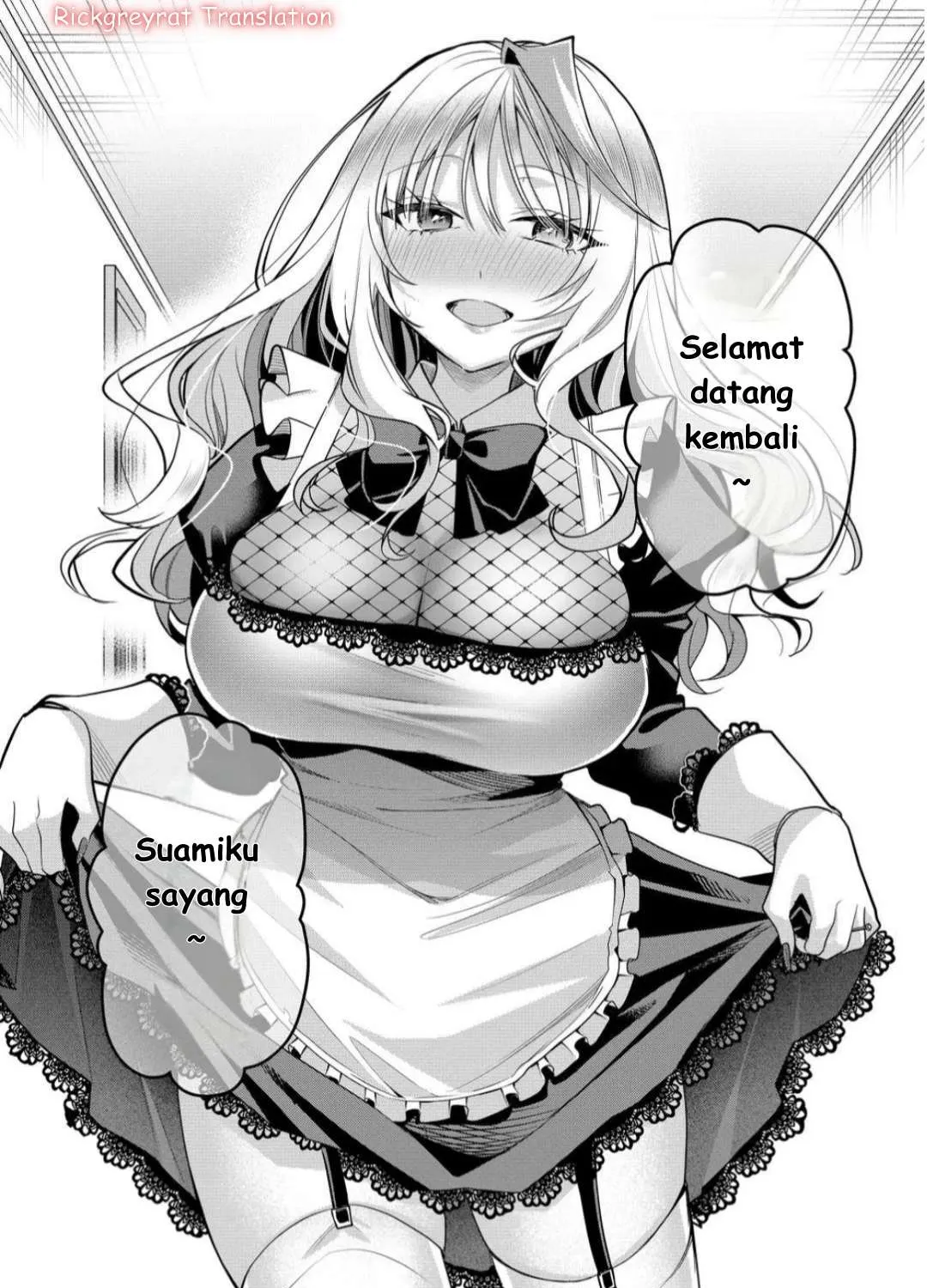 Gal Yome No Himitsu Chapter 42 page 6 - 