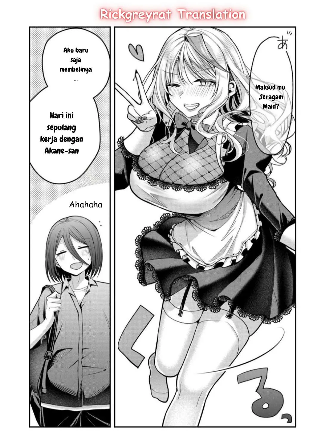 Gal Yome No Himitsu Chapter 42 page 10 - 