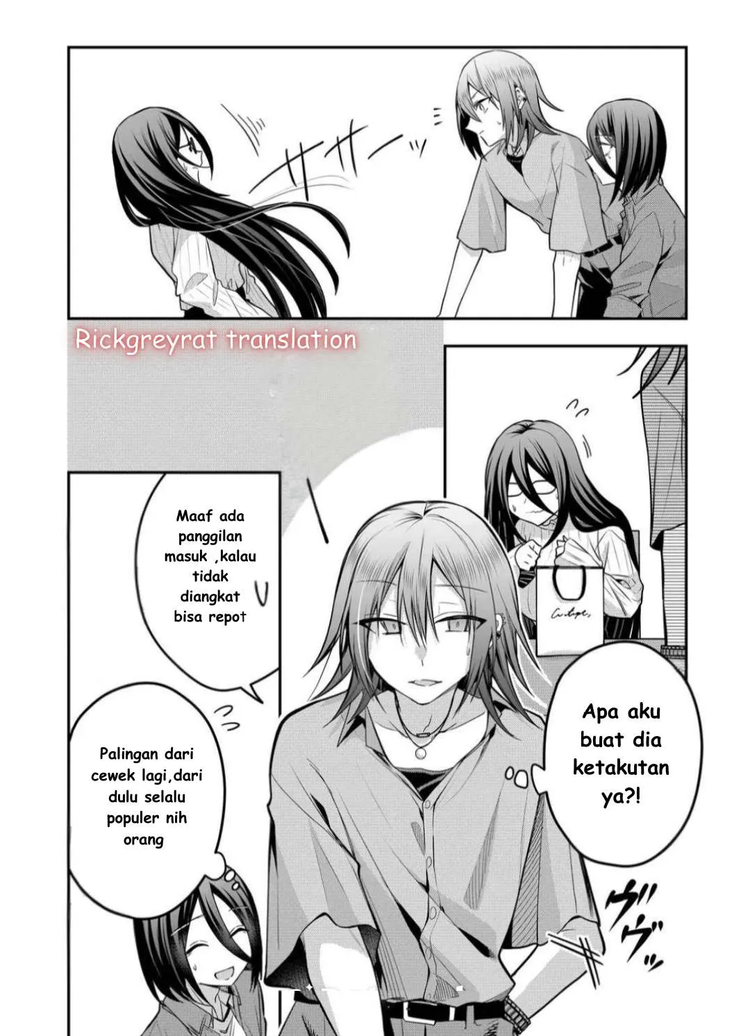 Gal Yome No Himitsu Chapter 43 page 12 - 