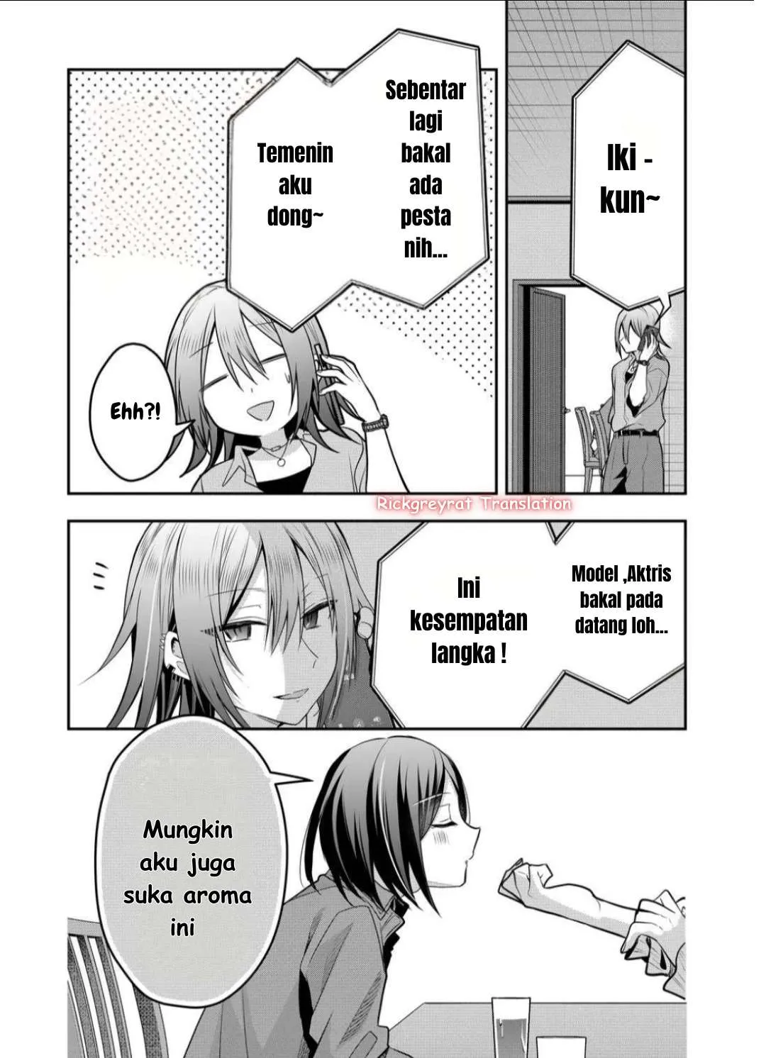 Gal Yome No Himitsu Chapter 43 page 13 - 