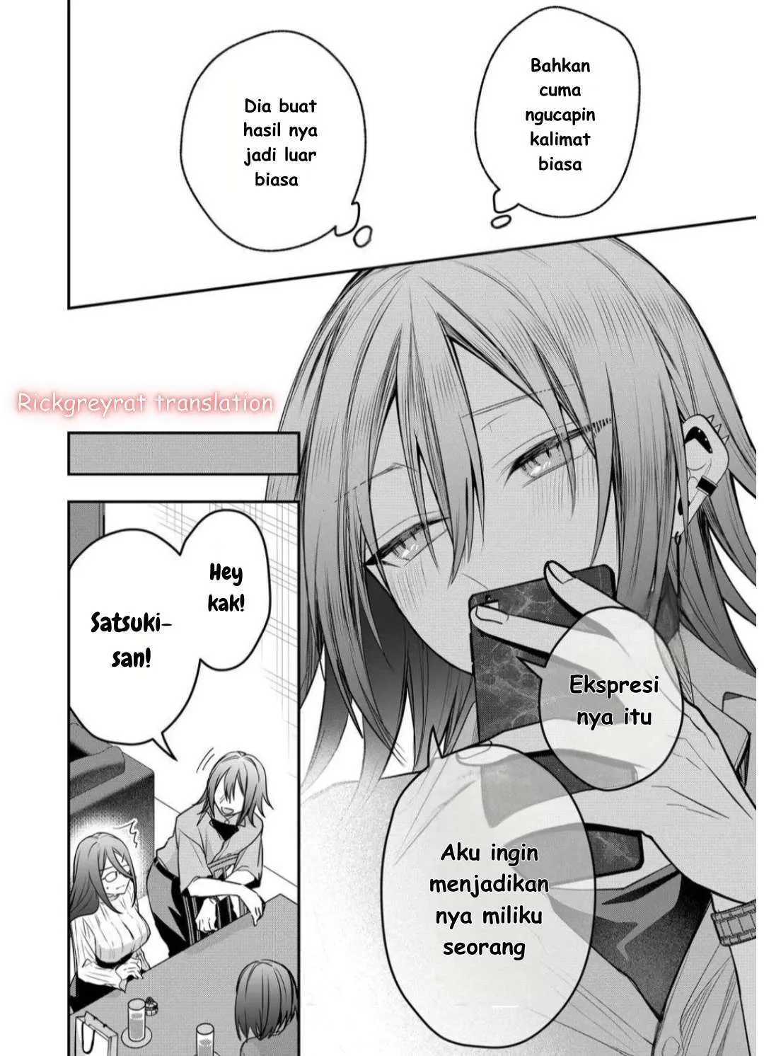 Gal Yome No Himitsu Chapter 43 page 16 - 