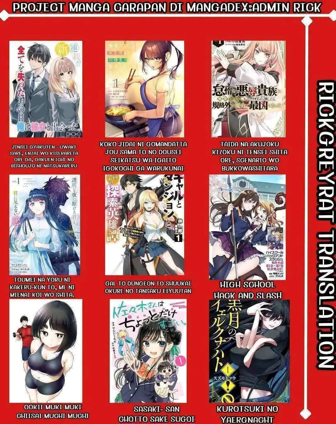 Gal Yome No Himitsu Chapter 43 page 20 - 
