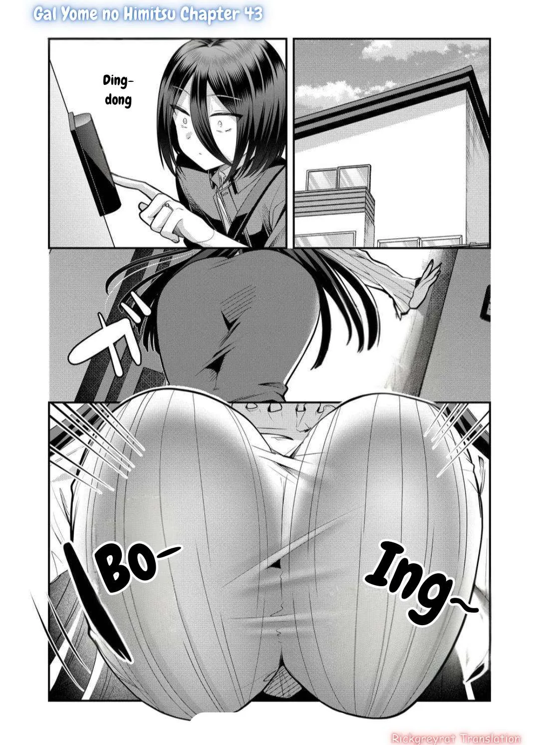 Gal Yome No Himitsu Chapter 43 page 3 - 