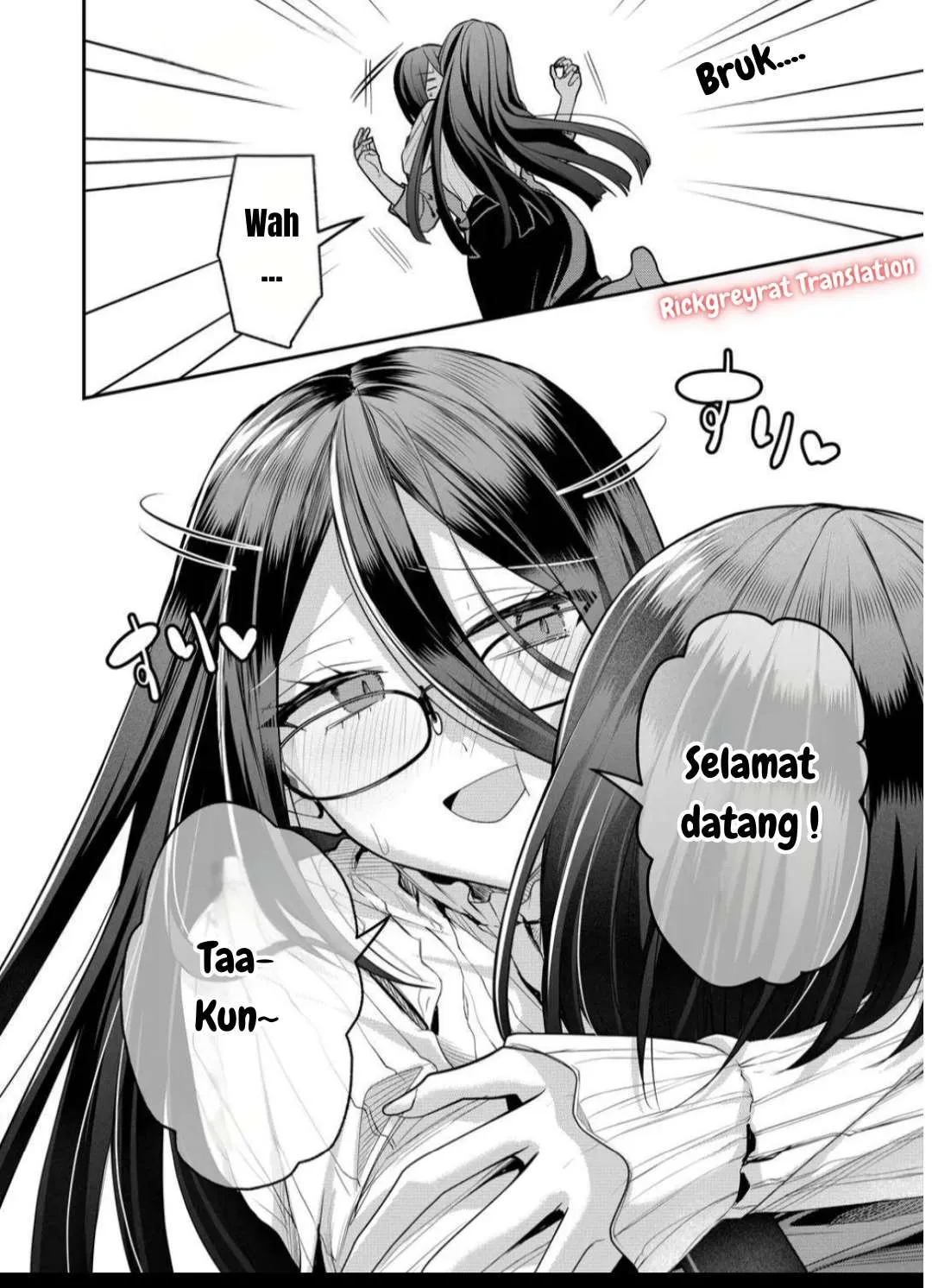 Gal Yome No Himitsu Chapter 43 page 4 - 