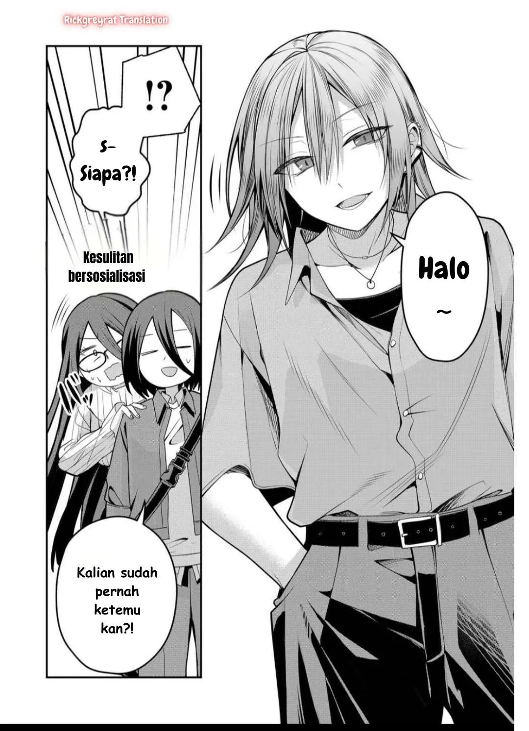 Gal Yome No Himitsu Chapter 43 page 6 - 