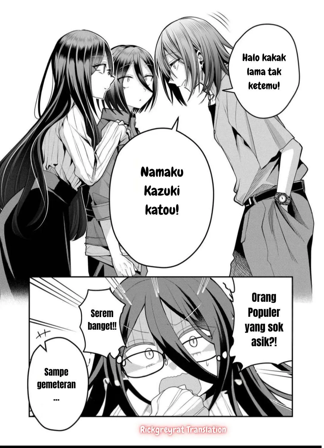 Gal Yome No Himitsu Chapter 43 page 7 - 