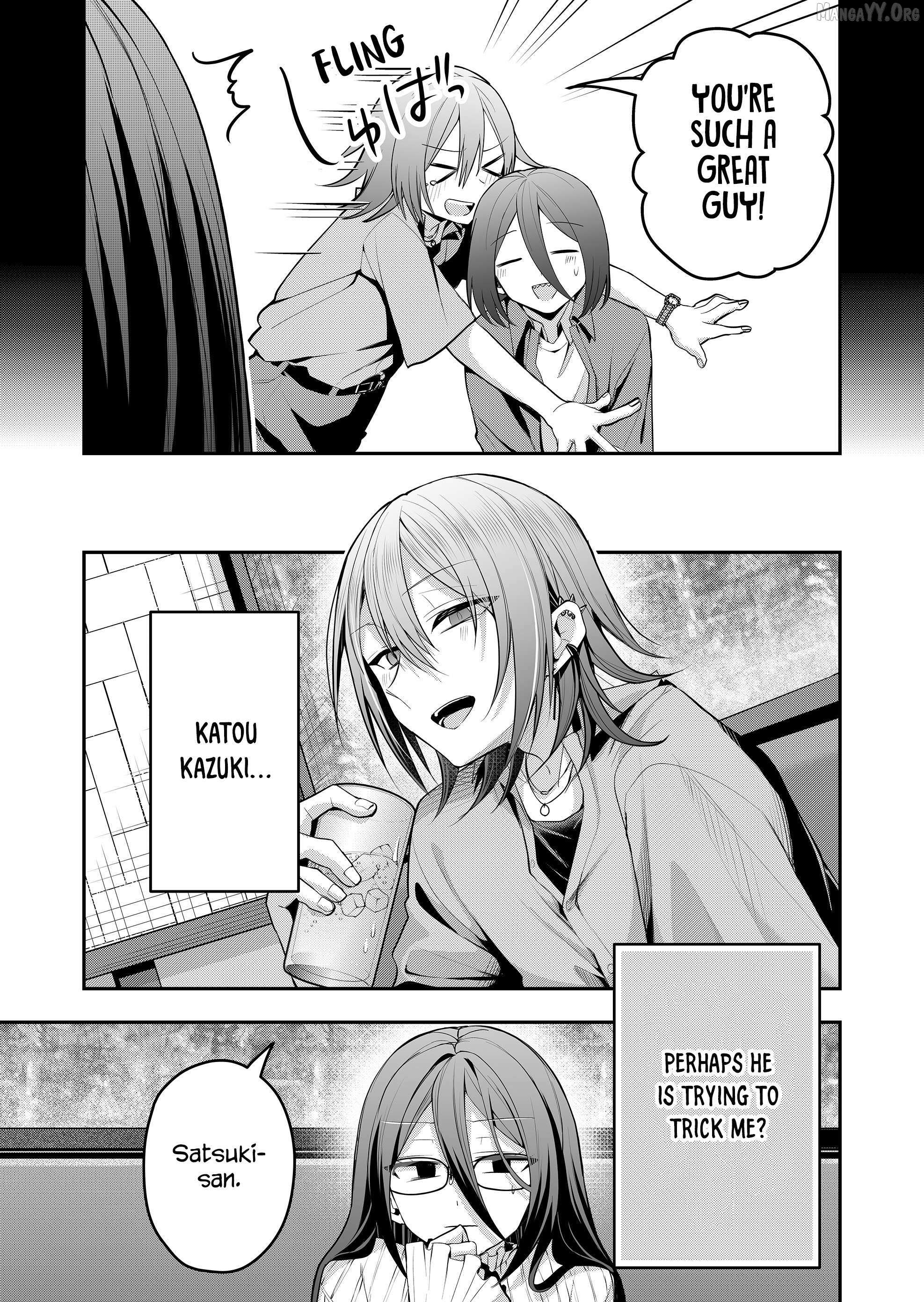 Gal Yome No Himitsu Chapter 44 page 6 - 