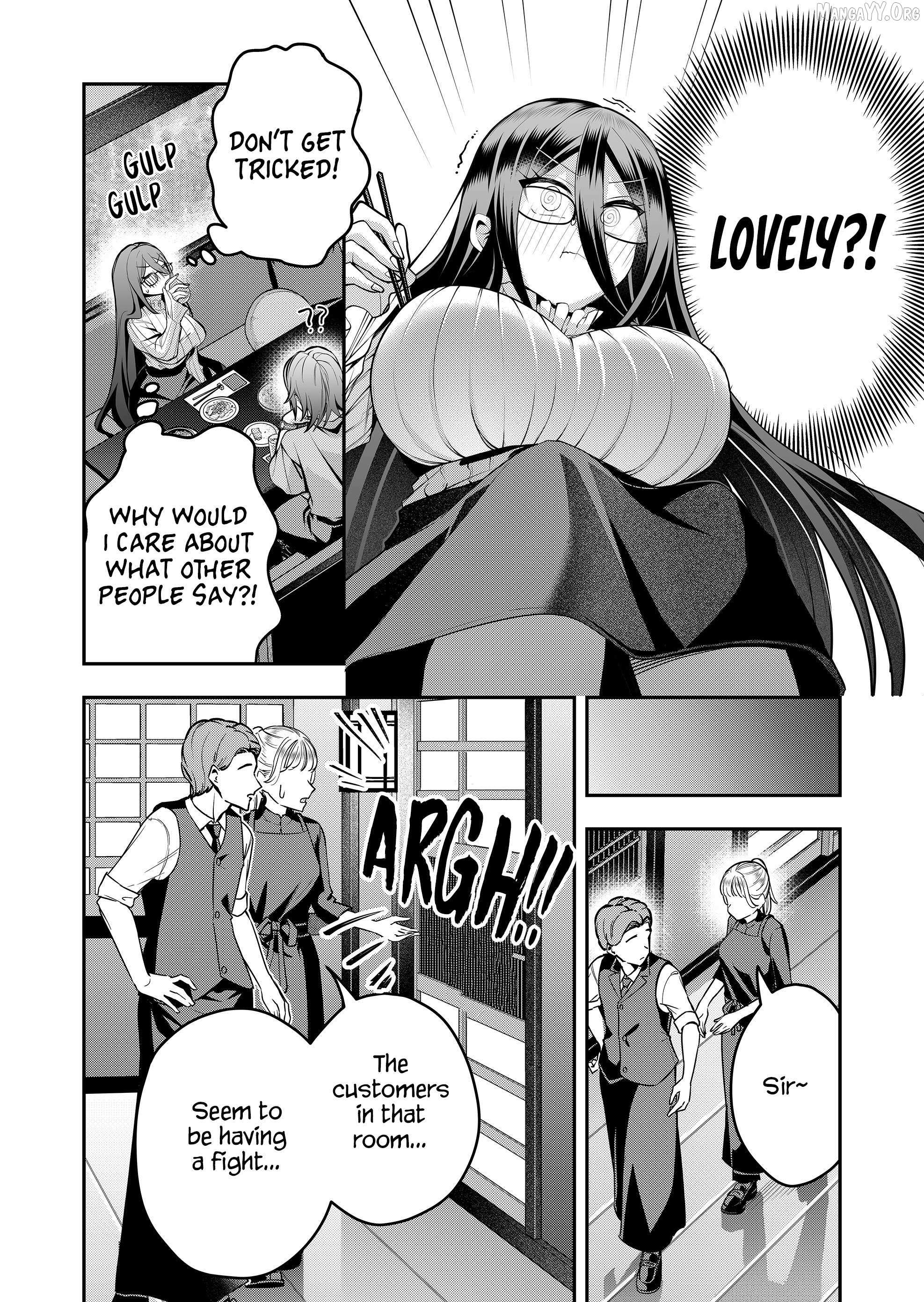 Gal Yome No Himitsu Chapter 44 page 9 - 