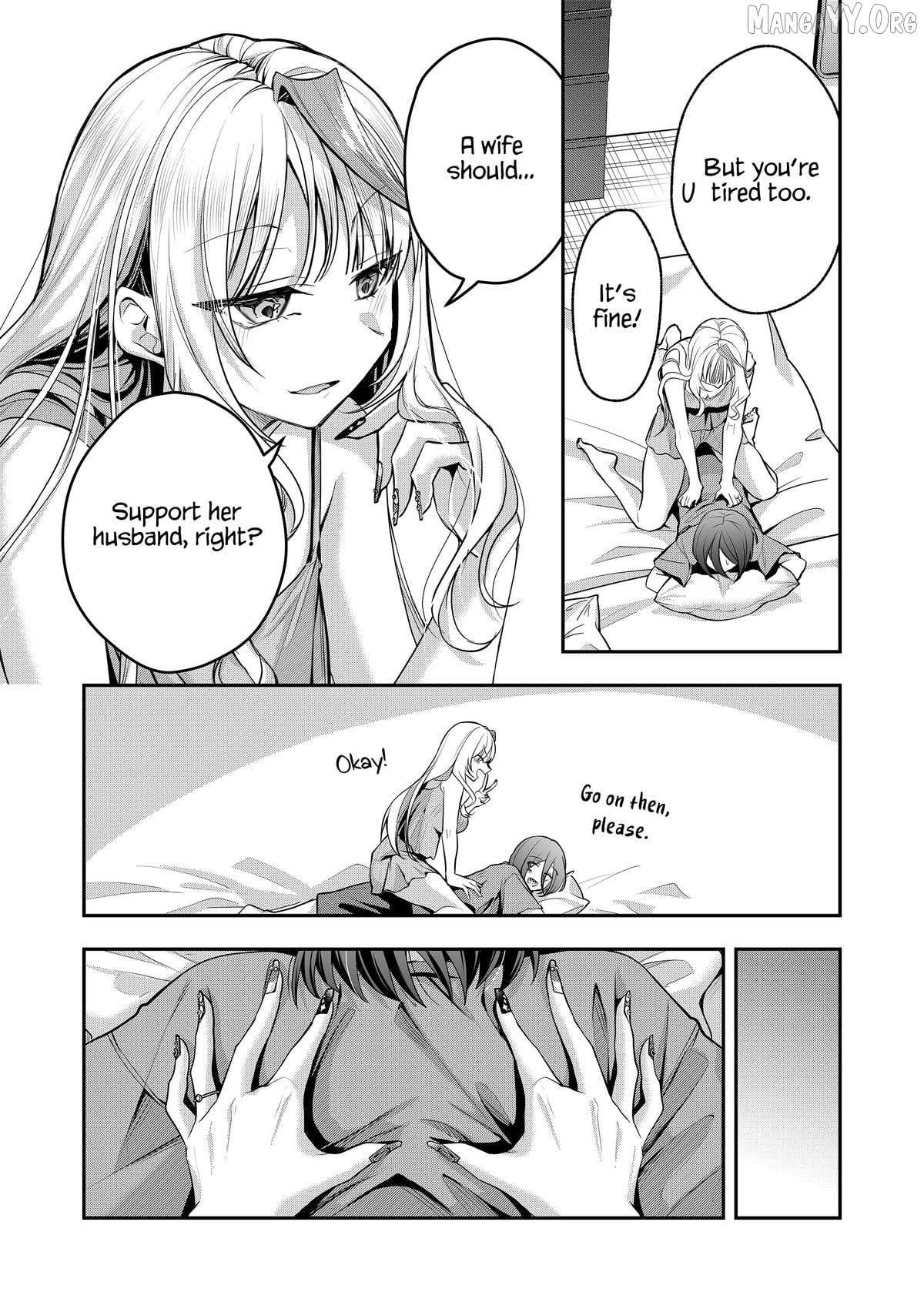 Gal Yome No Himitsu Chapter 45 page 4 - 