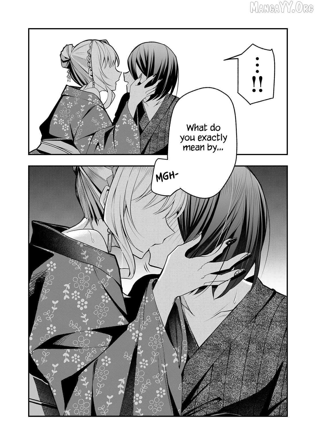 Gal Yome No Himitsu Chapter 47 page 3 - 