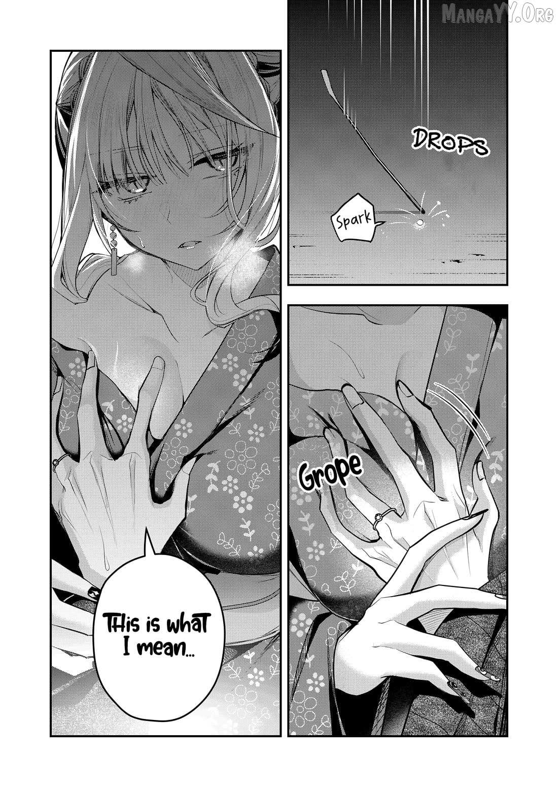 Gal Yome No Himitsu Chapter 47 page 4 - 