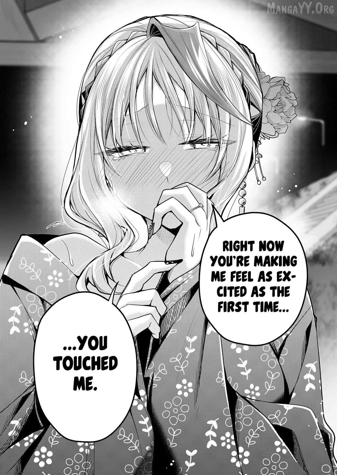 Gal Yome No Himitsu Chapter 47 page 10 - 