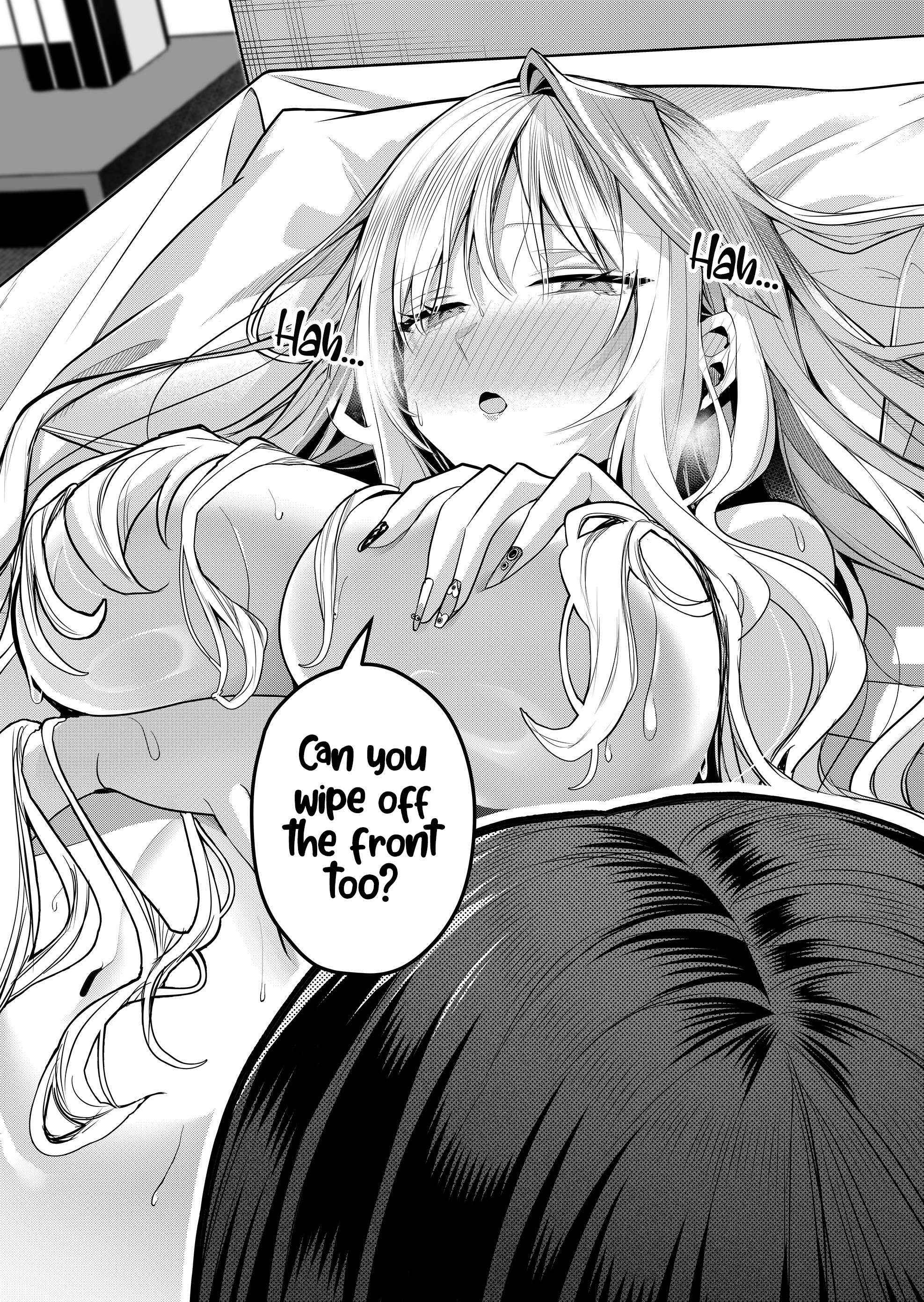 Gal Yome No Himitsu Chapter 50 page 11 - 