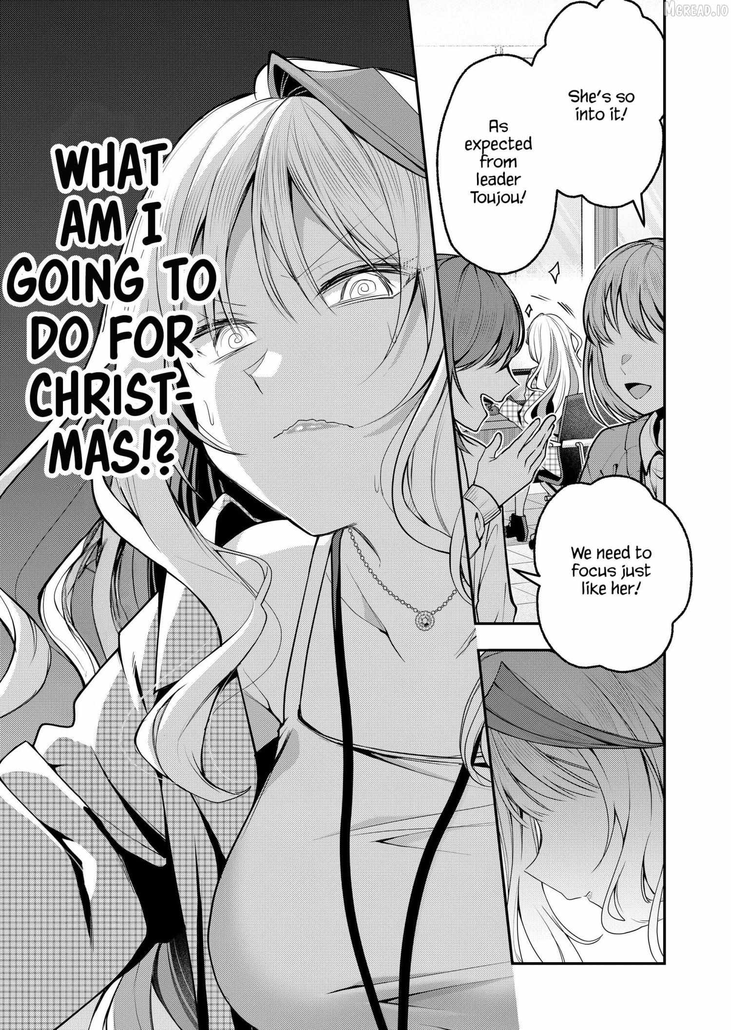 Gal Yome No Himitsu Chapter 51 page 3 - 
