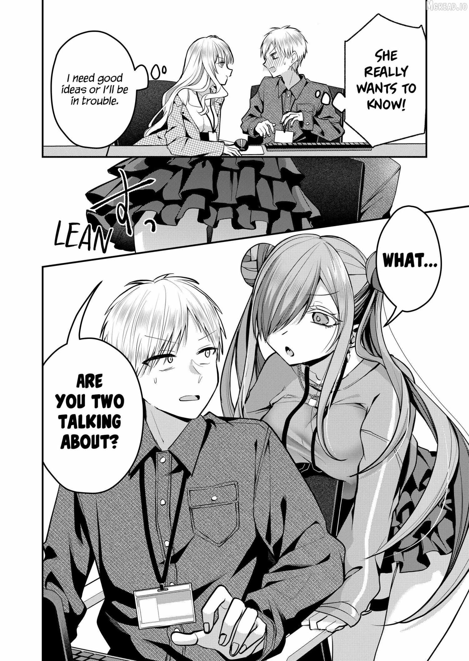 Gal Yome No Himitsu Chapter 51 page 6 - 