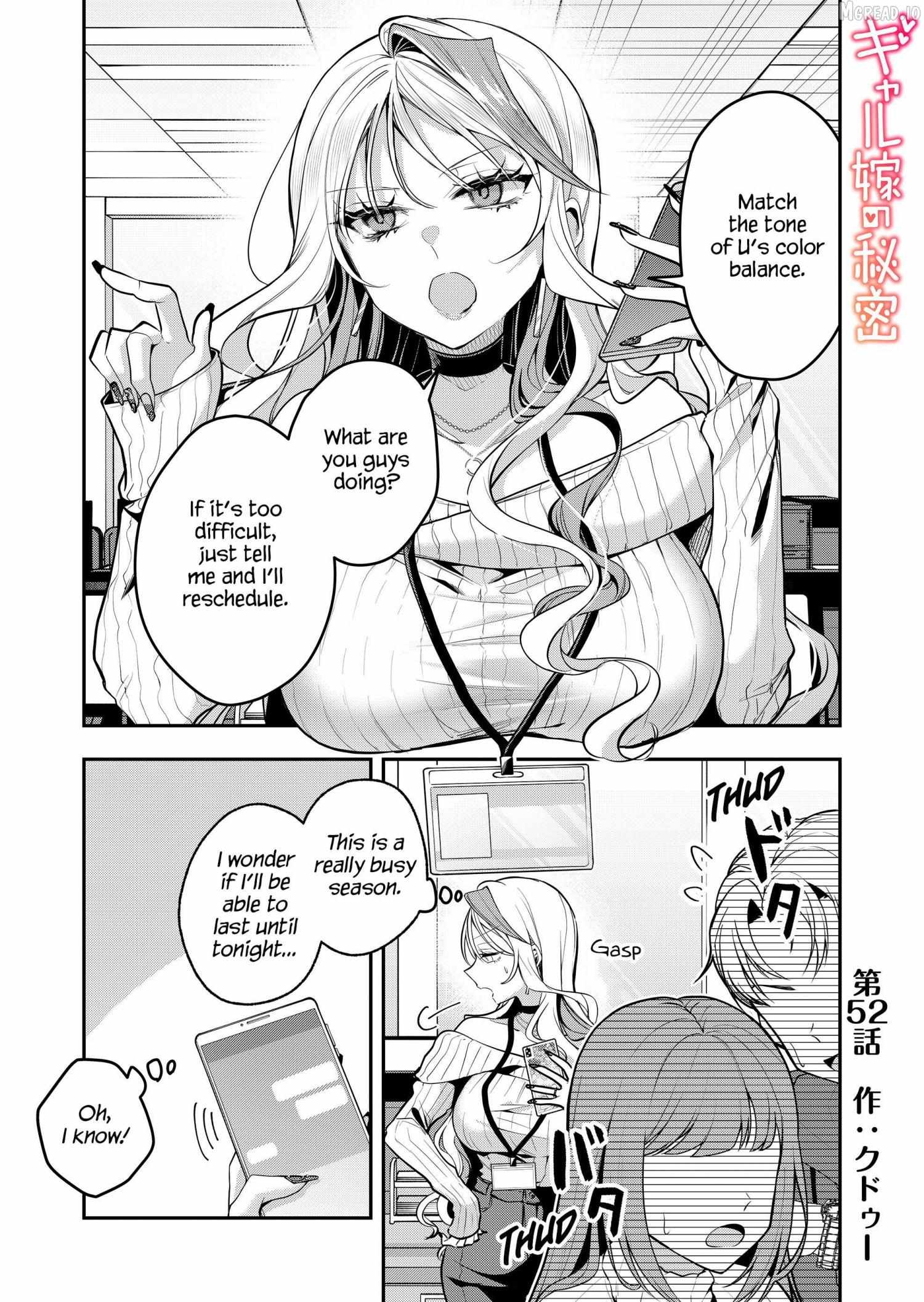 Gal Yome No Himitsu Chapter 52 page 1 - 