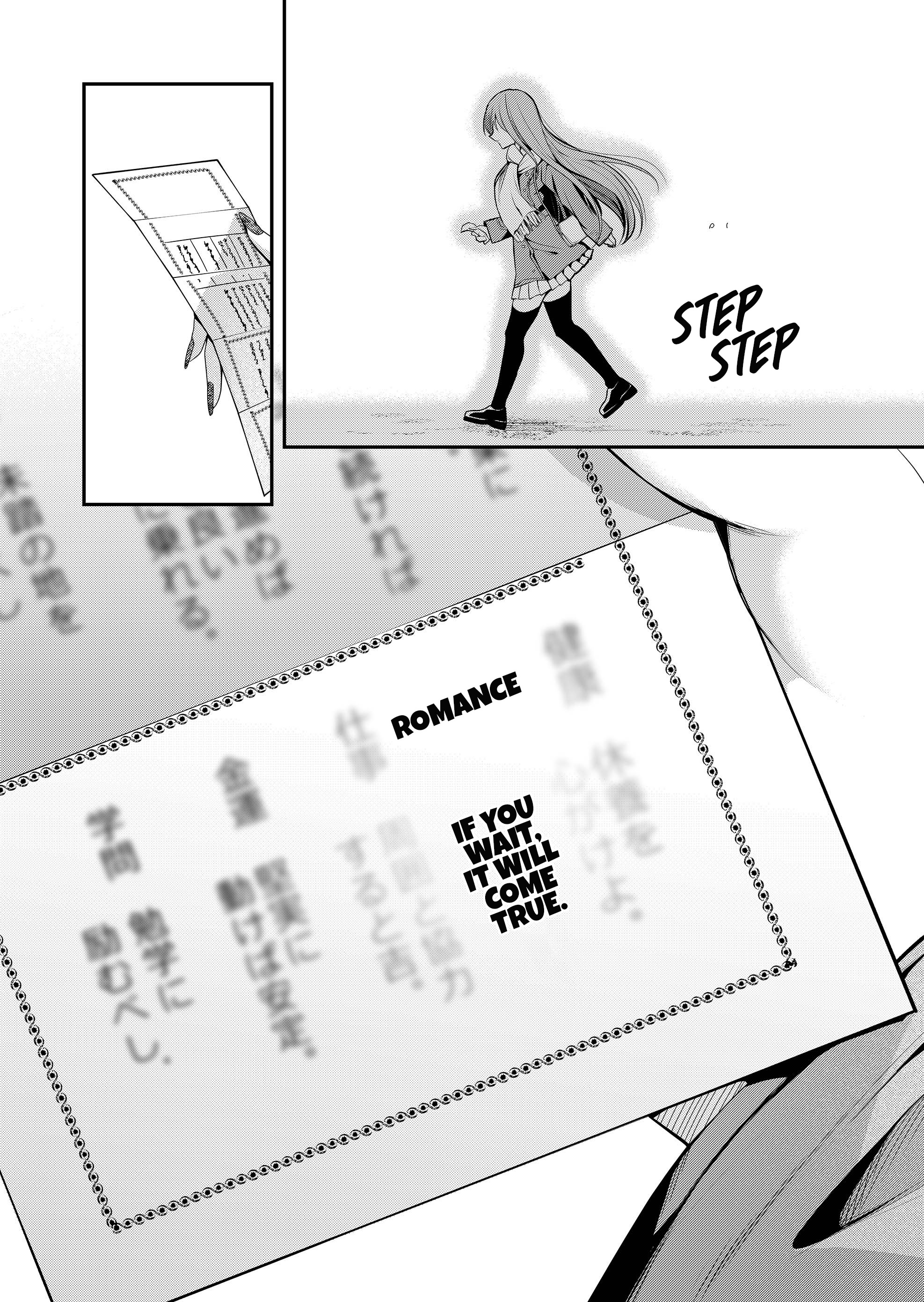 Gal Yome No Himitsu Chapter 55 page 12 - 