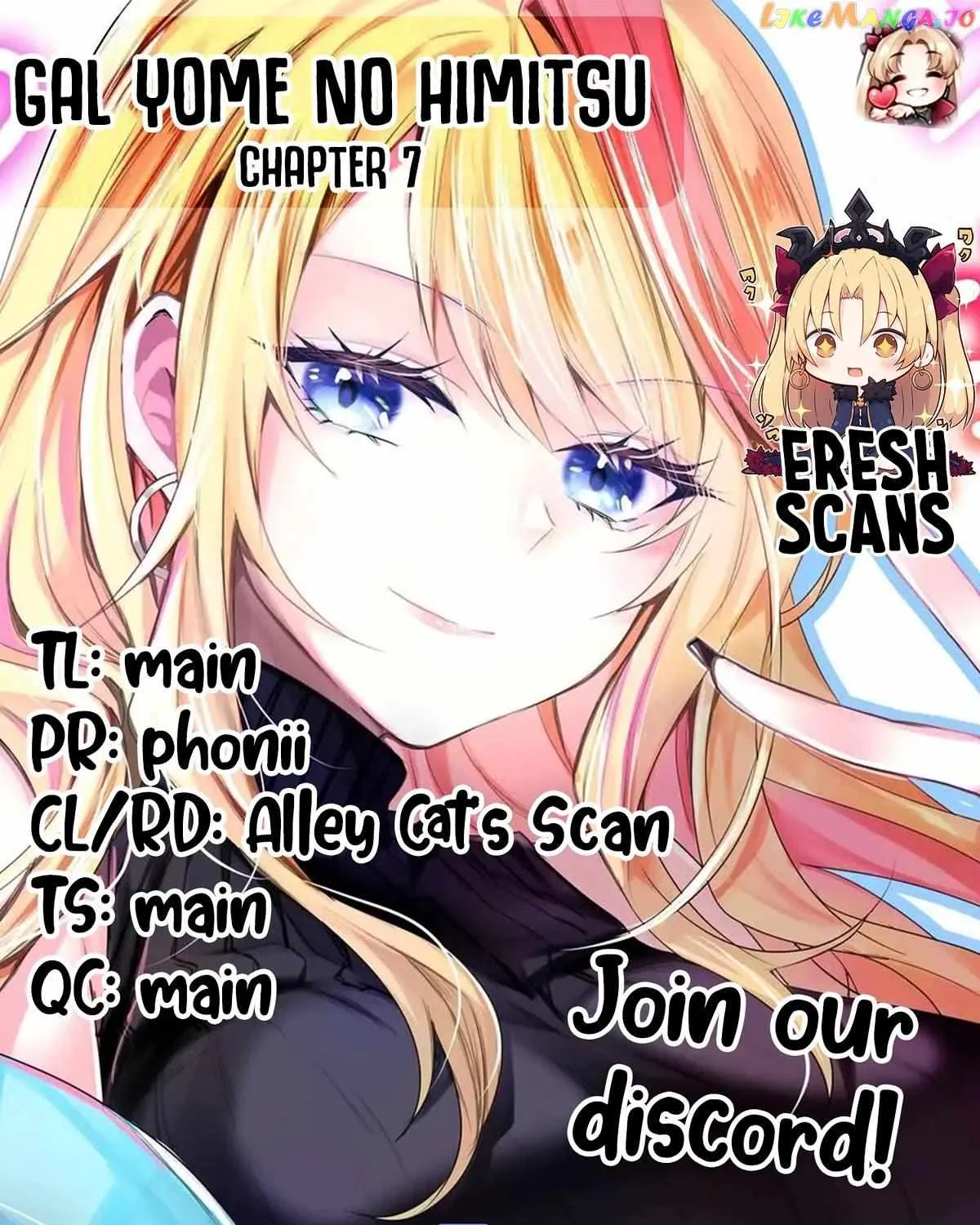 Gal Yome No Himitsu Chapter 7 page 1 - 