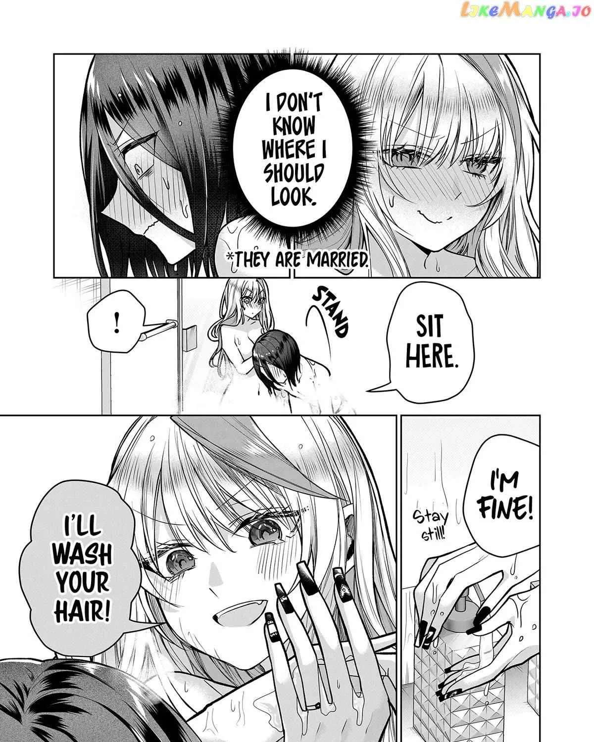 Gal Yome No Himitsu Chapter 7 page 11 - 