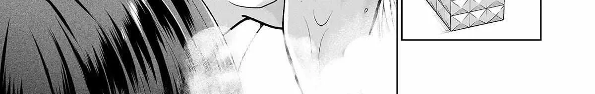 Gal Yome No Himitsu Chapter 7 page 12 - 