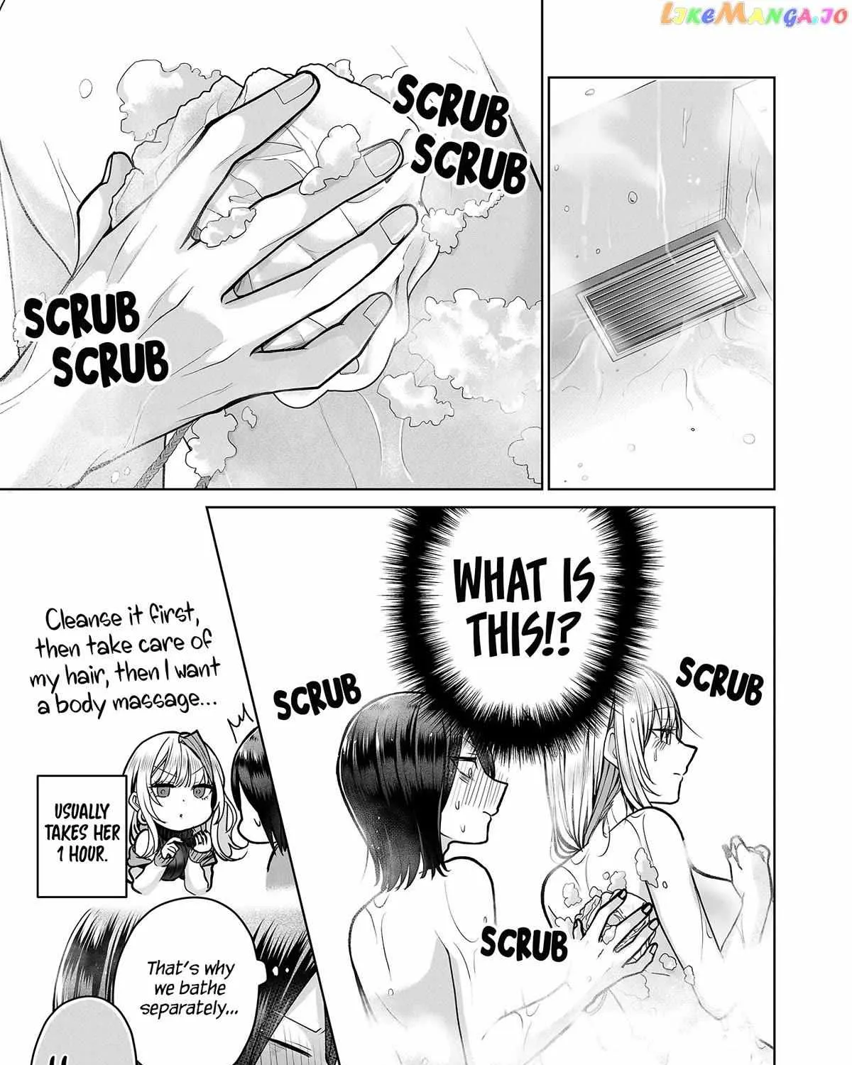 Gal Yome No Himitsu Chapter 7 page 15 - 