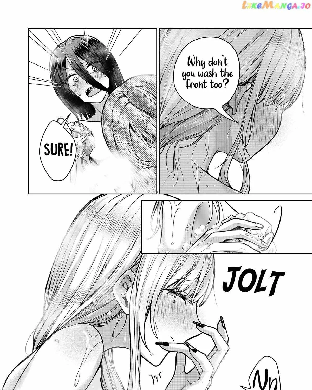 Gal Yome No Himitsu Chapter 7 page 17 - 