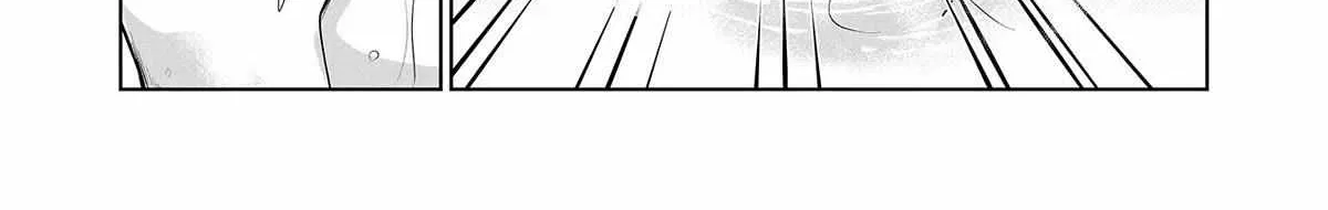Gal Yome No Himitsu Chapter 7 page 22 - 