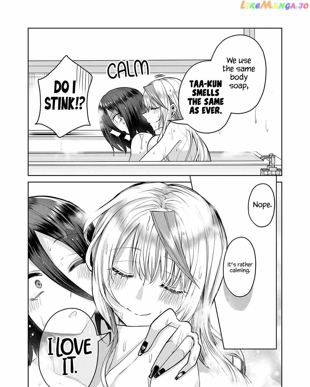 Gal Yome No Himitsu Chapter 7 page 23 - 