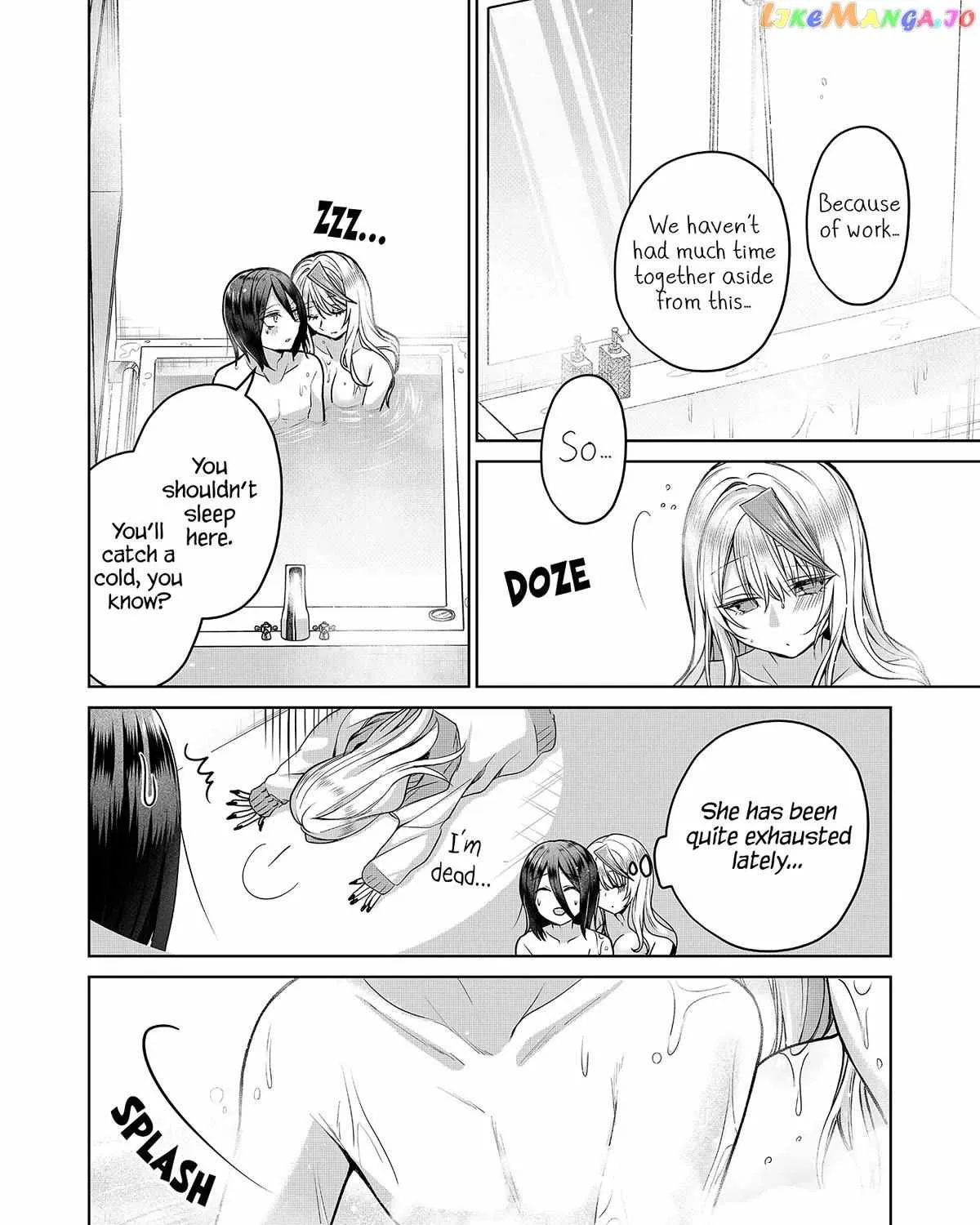 Gal Yome No Himitsu Chapter 7 page 25 - 