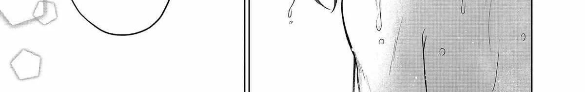 Gal Yome No Himitsu Chapter 7 page 28 - 