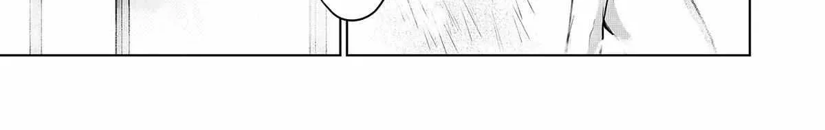 Gal Yome No Himitsu Chapter 7 page 8 - 