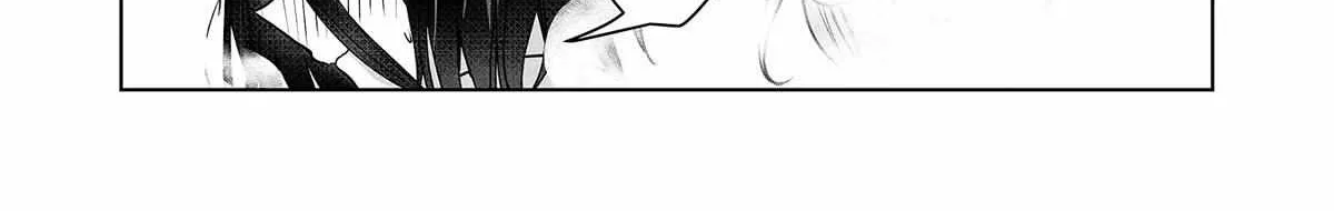 Gal Yome No Himitsu Chapter 7 page 10 - 
