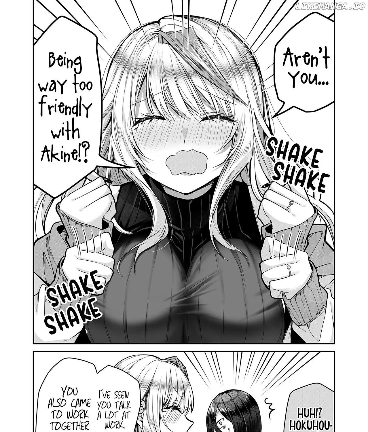 Gal Yome No Himitsu Chapter 9 page 11 - 