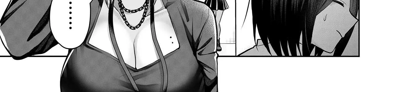 Gal Yome No Himitsu Chapter 9 page 20 - 
