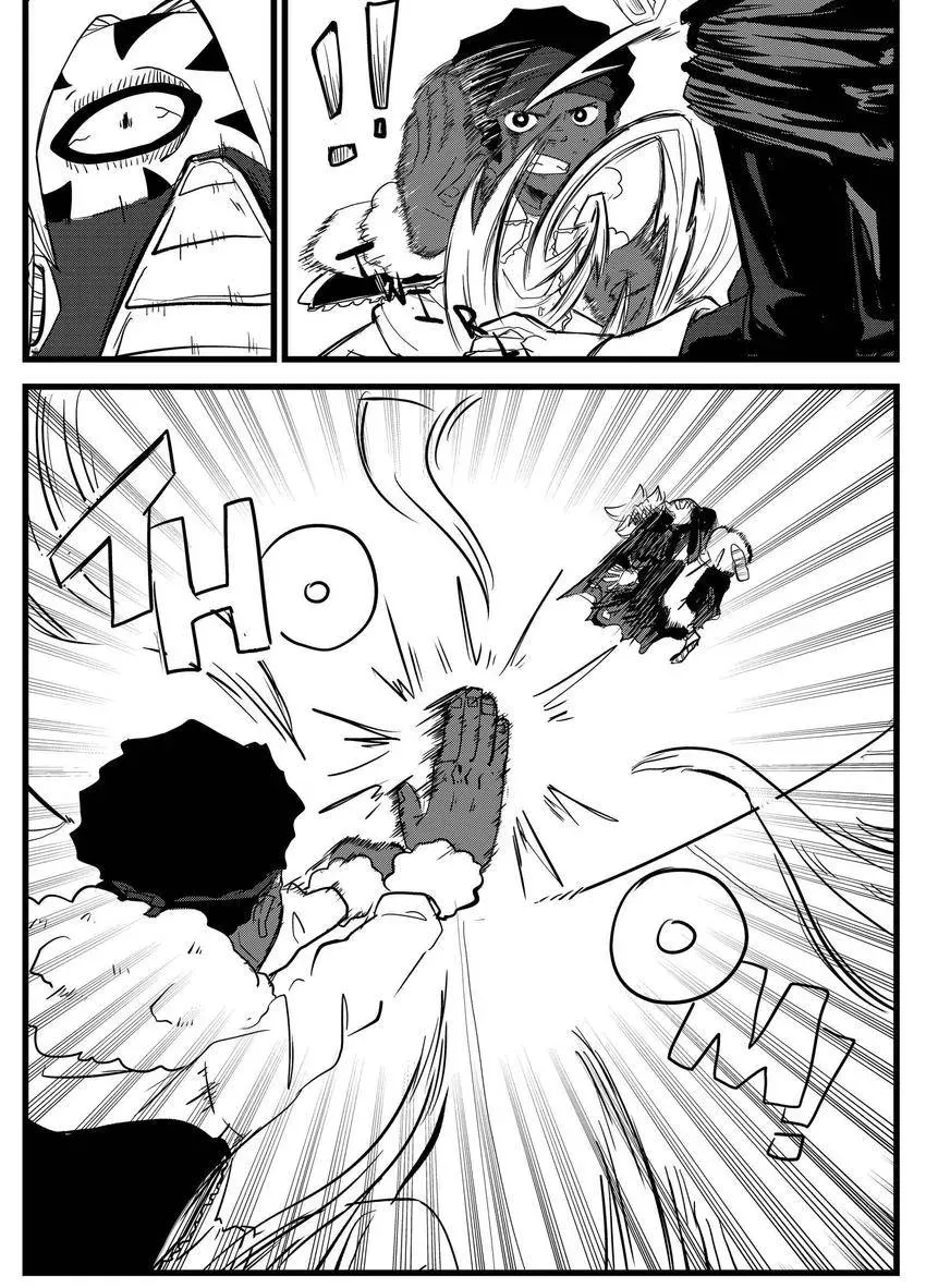 Galaxy King Chapter 1 page 44 - 