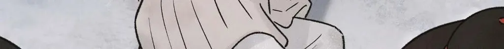 Gale of the God Chapter 1 page 102 - 