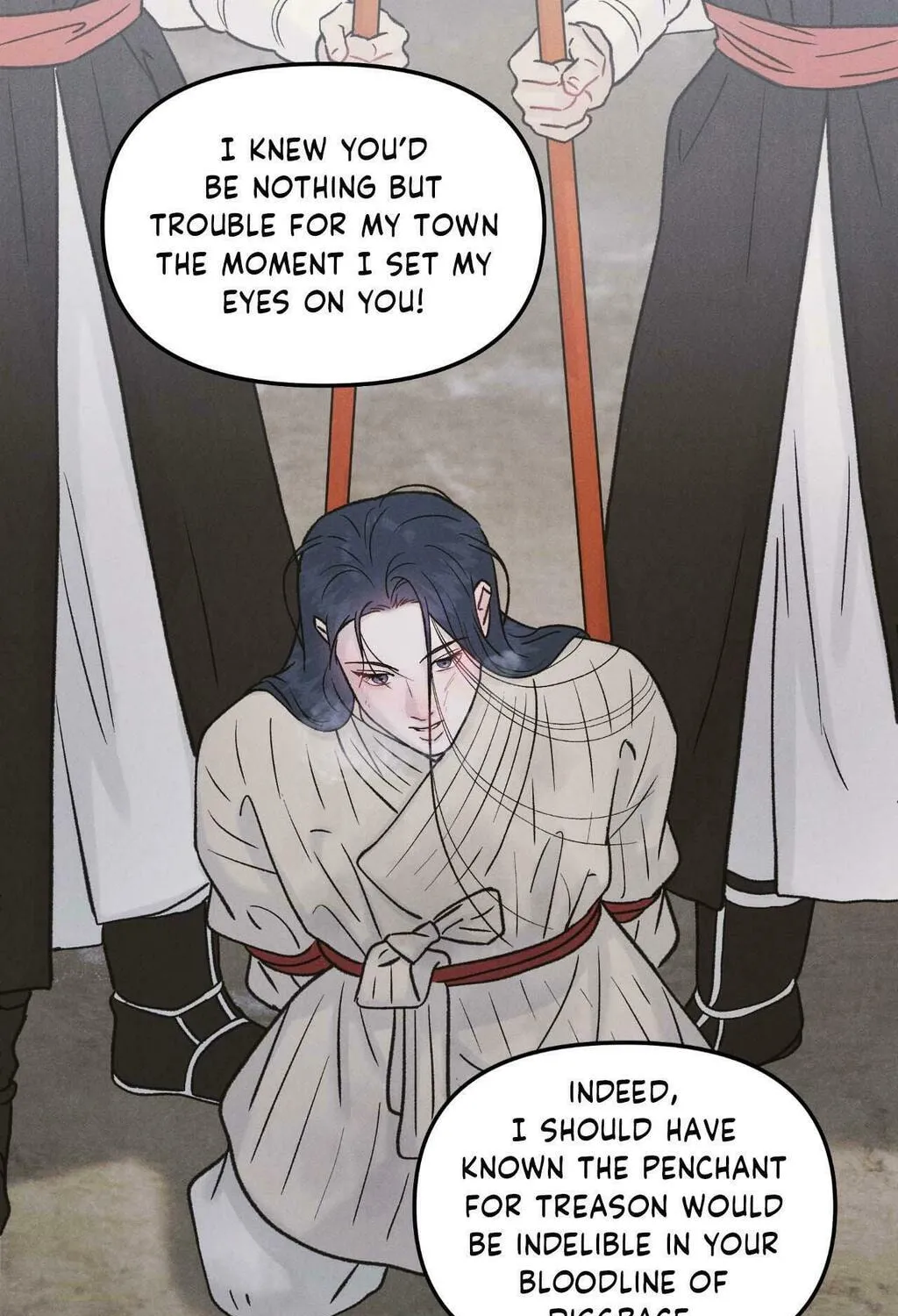 Gale of the God Chapter 1 page 107 - 