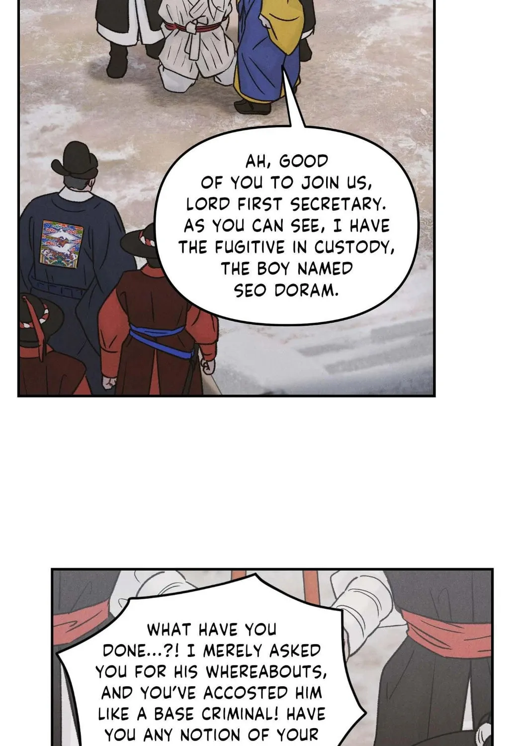Gale of the God Chapter 1 page 113 - 