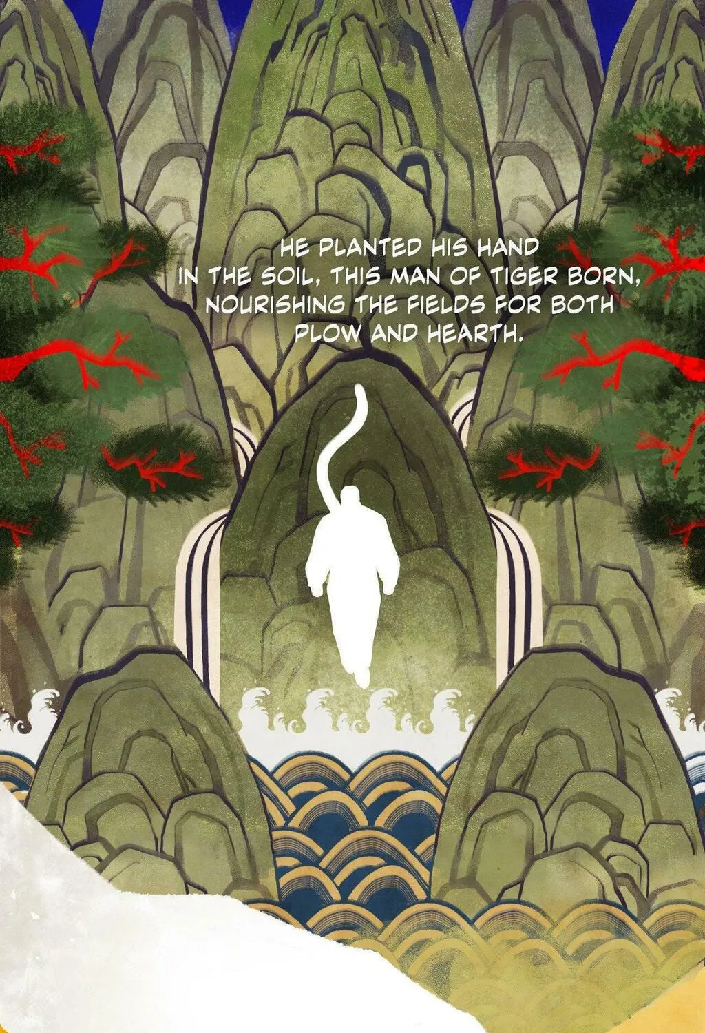 Gale of the God Chapter 1 page 13 - 