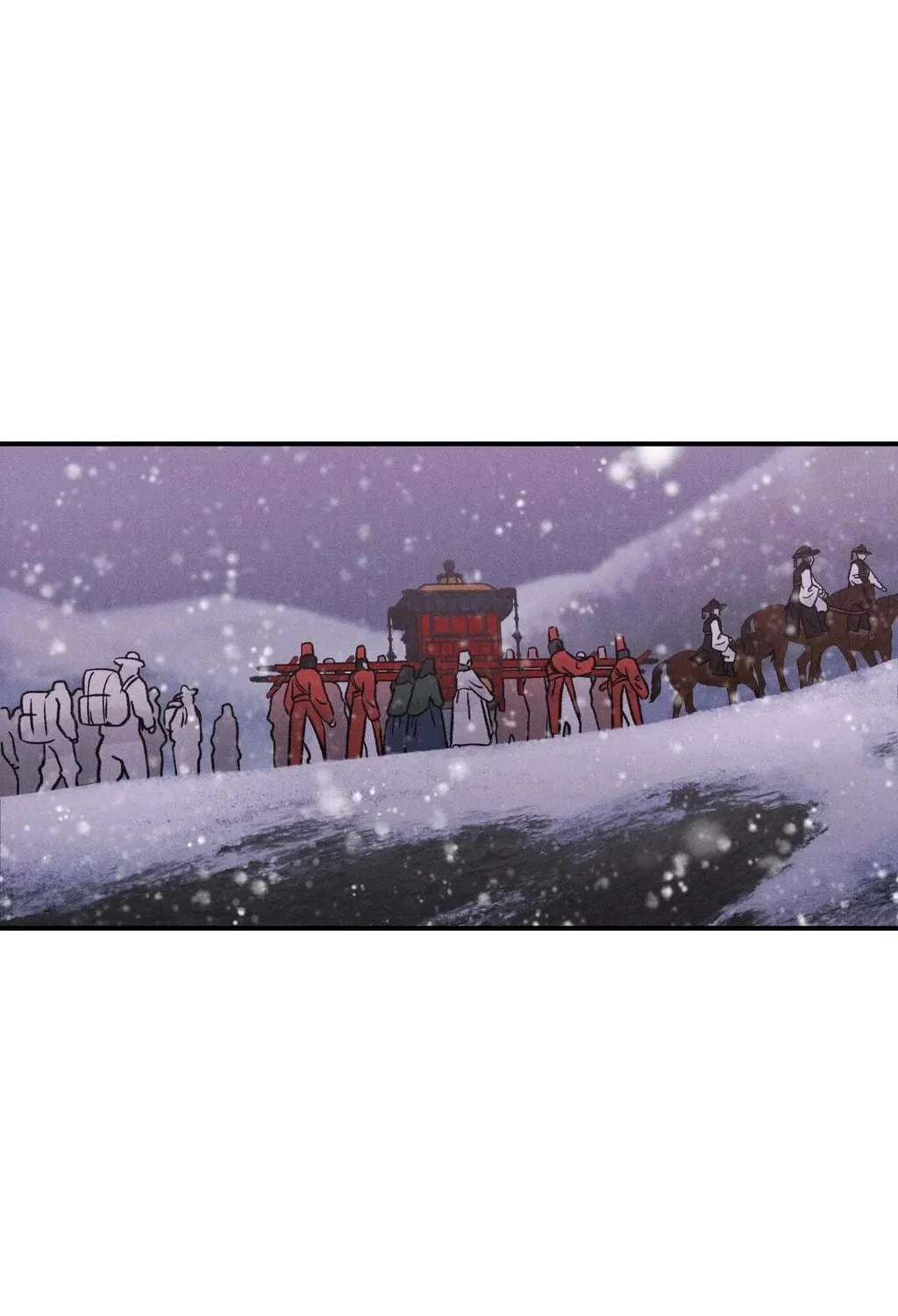 Gale of the God Chapter 1 page 126 - 