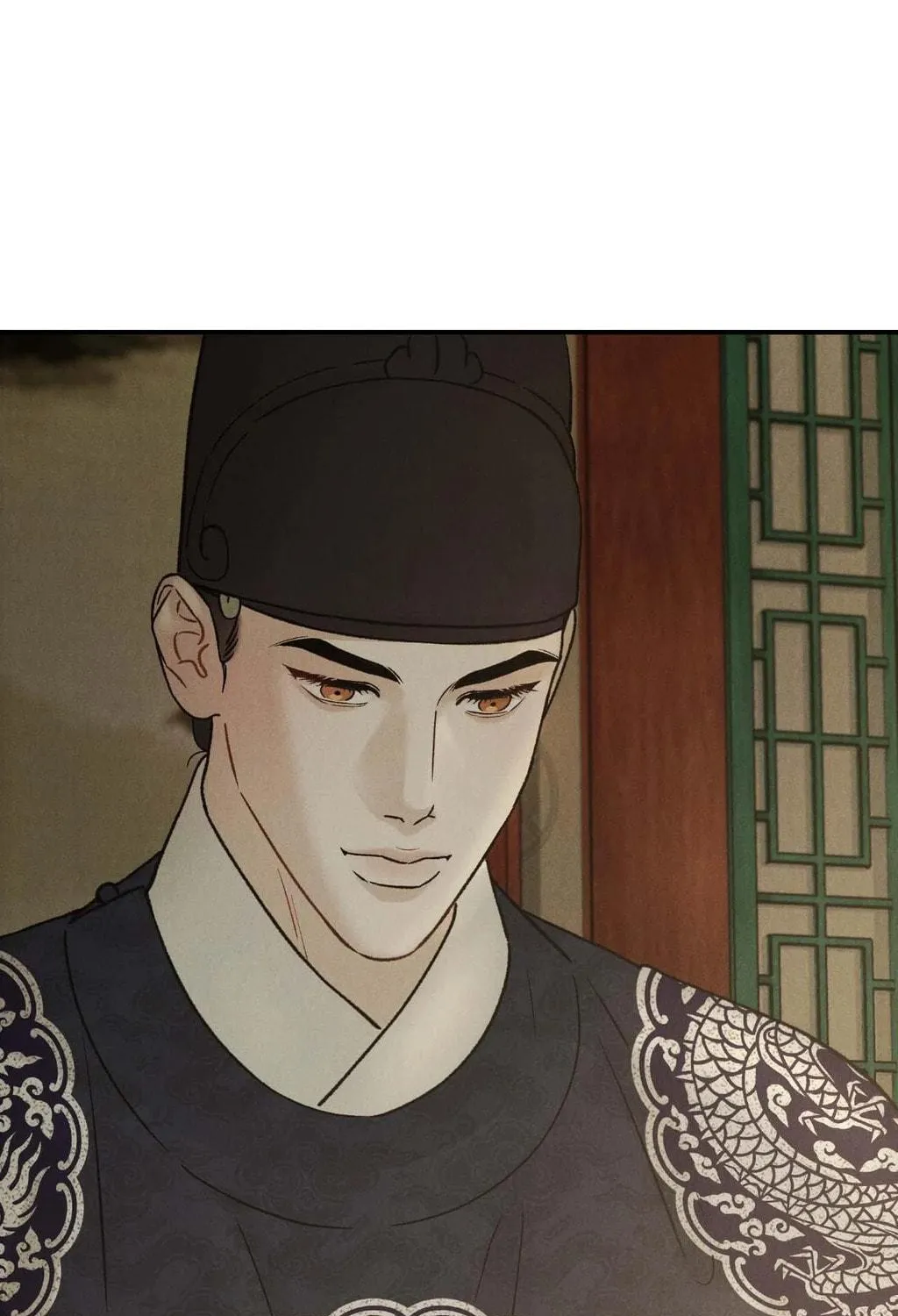 Gale of the God Chapter 1 page 149 - 