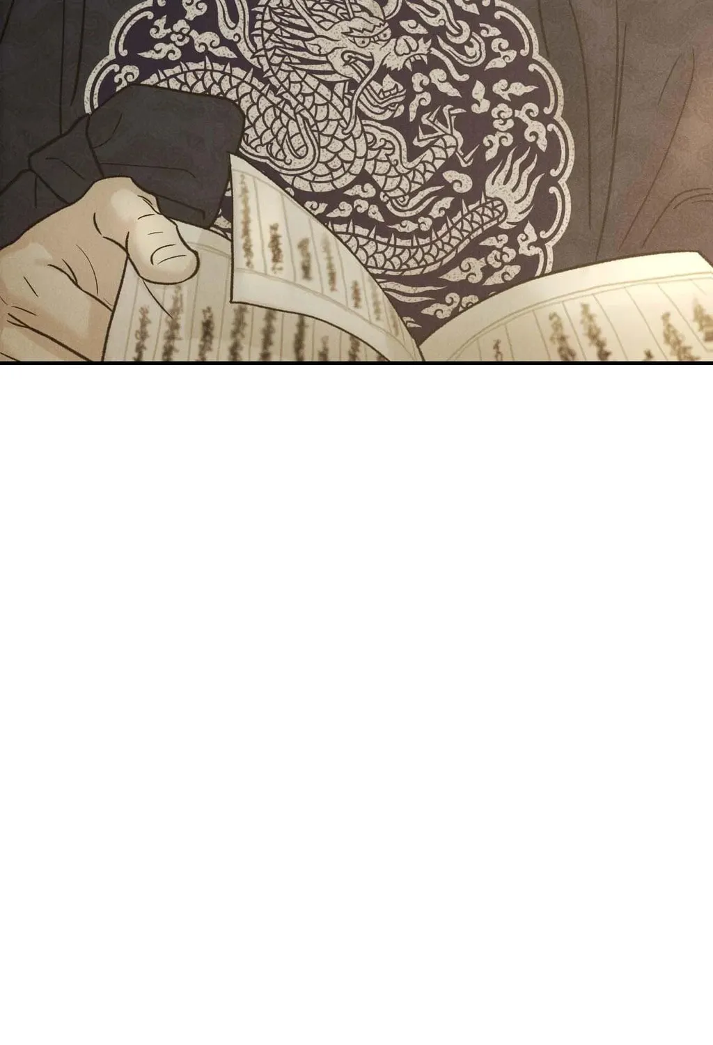 Gale of the God Chapter 1 page 151 - 