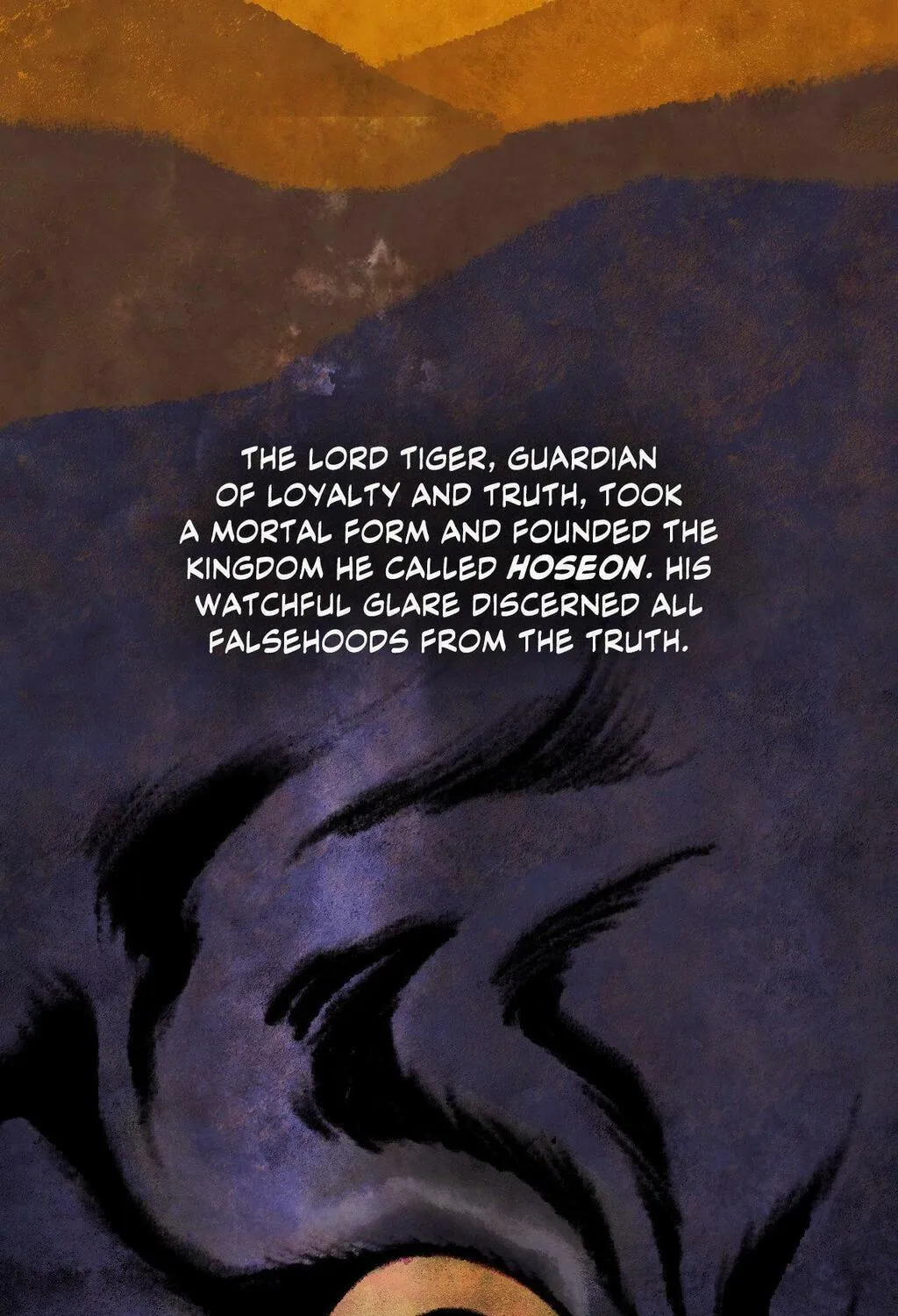 Gale of the God Chapter 1 page 17 - 